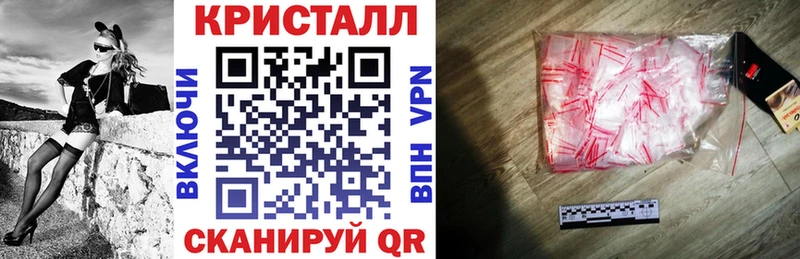 АМФ VHQ  Октябрьск 