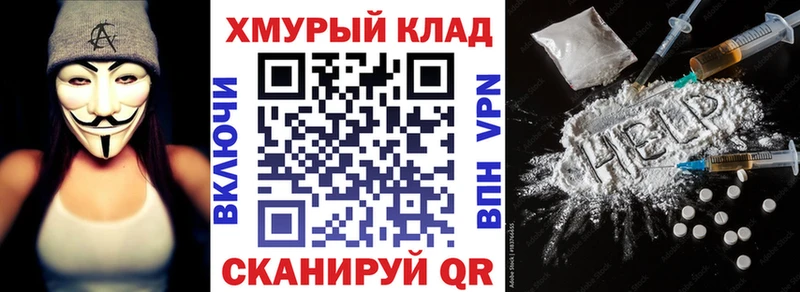 хочу наркоту  KRAKEN ссылка  Героин гречка  Октябрьск 