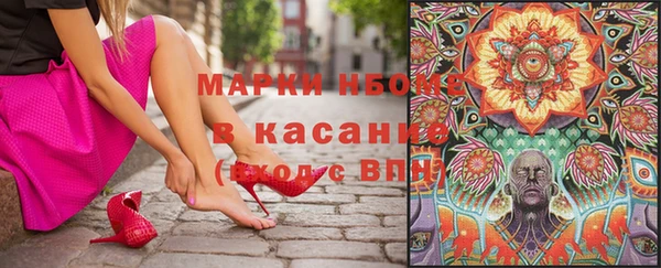 jwh Алзамай