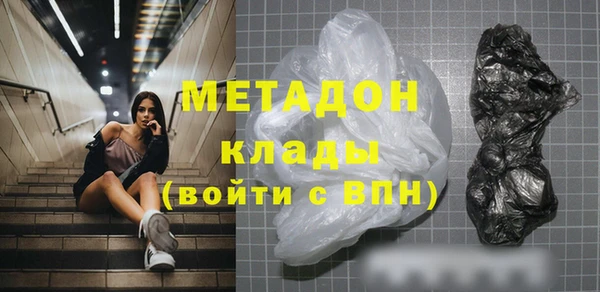 jwh Алзамай