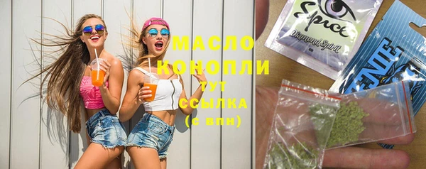 mdpv Алексеевка