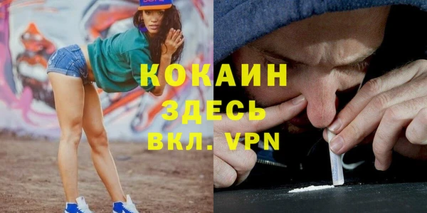 jwh Алзамай