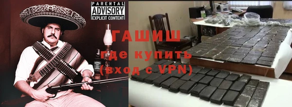 mdpv Алексеевка