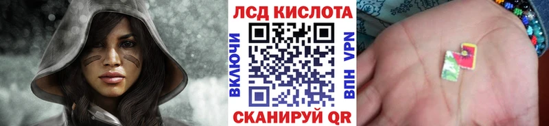 где найти наркотики  Октябрьск  Марки NBOMe 1,5мг 